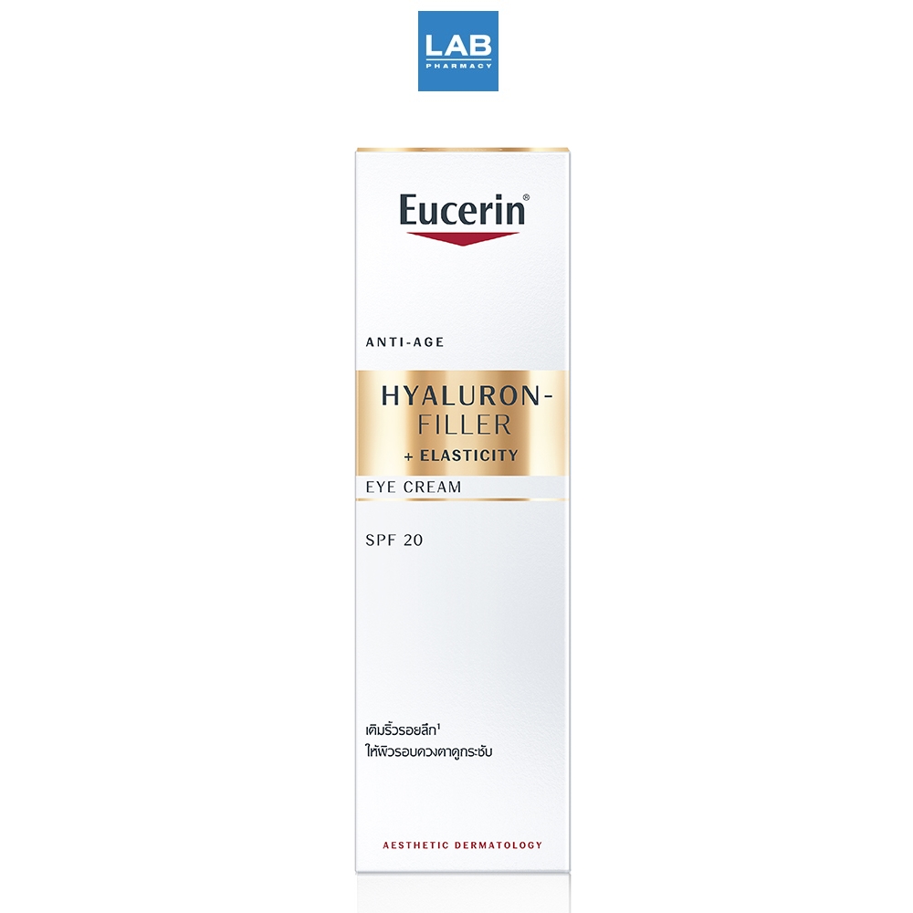 Eucerin Hyaluron Filler + Elasticity Eye Cream SPF20 15 ml. ยูเซอริน